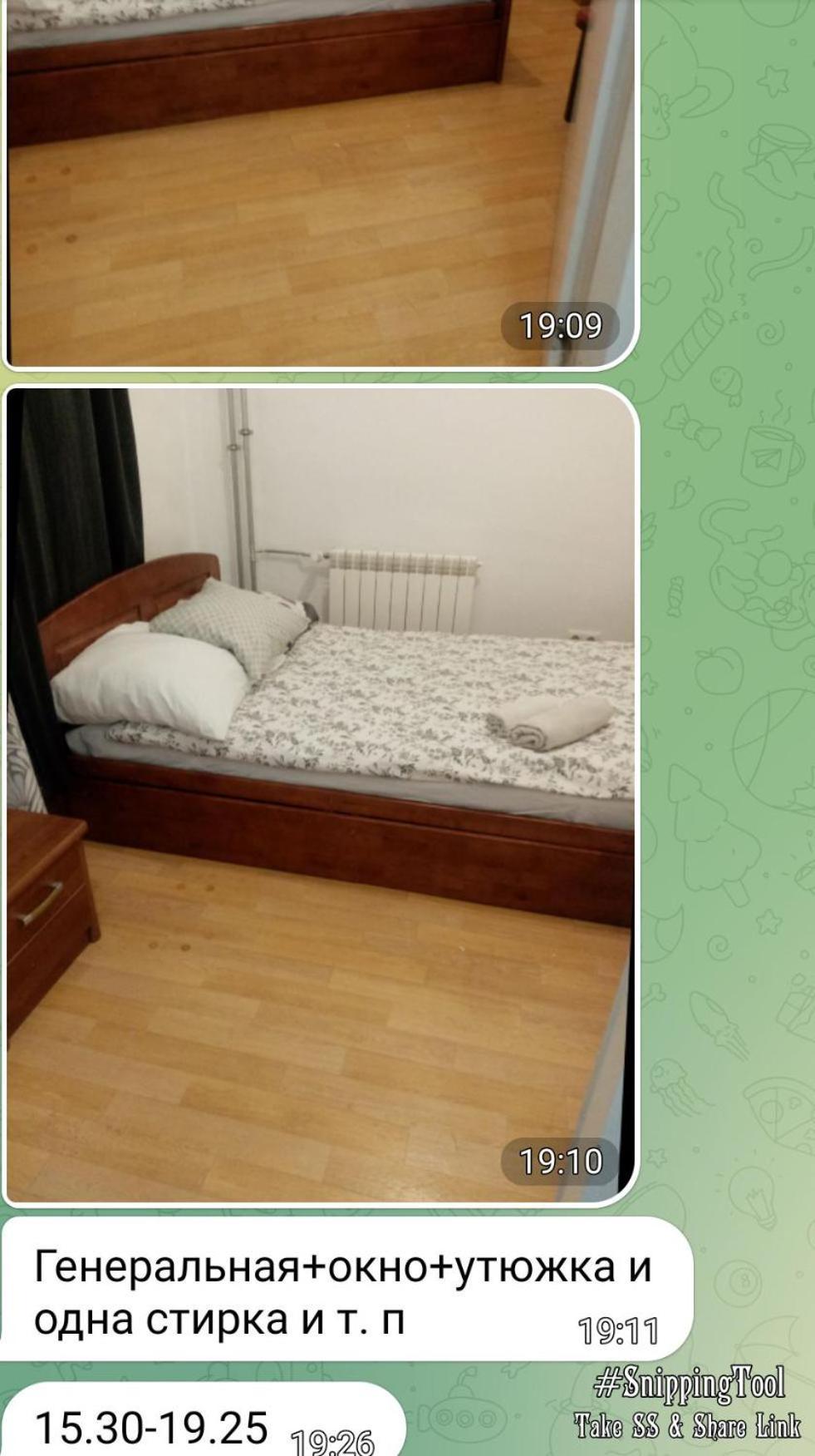 Rooms In The Centrum Of Varşovia Exterior foto